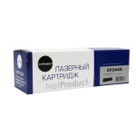 Тонер-картридж NetProduct N-CF244A (оригинальный номер: CF244A; 1000стр; LJ Pro M15, M15a, Pro MFP M28a, M28w)