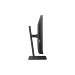 Монитор Philips 279P1 (27