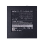 Блок питания Cooler Master XG850 Platinum (ATX, 850Вт, 24 pin, PLATINUM)