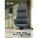 Кресло руководителя Cactus CS-LBK-MILANO