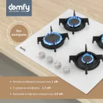 Domfy DM6430GH WG
