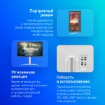 Монитор LG UltraGear 27UP850N-W (27