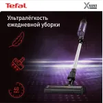 Вертикальный пылесос Tefal TY1129WO (сухая, контейнер, мощность всасывания: 100Вт, пылесборник: 0.4л)