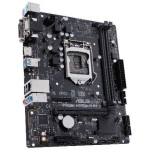 Материнская плата ASUS PRIME H310M-R R2.0 (LGA 1151-v2, Intel H310, 2xDDR4 DIMM, microATX)