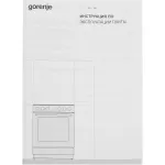 Плита газовая Gorenje GG5A21BEF