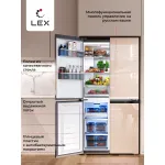 Холодильник Lex LCD505GIGID (No Frost, A+, 3-камерный, Side by Side, инверторный компрессор, золотистый)