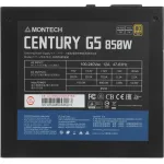 Блок питания Montech CENTURY GOLD G5 850 (ATX, 850Вт, GOLD)
