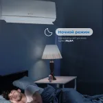 Машинка для стрижки VITEK VT-2511
