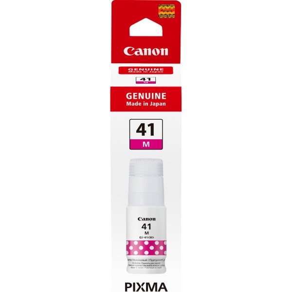 Картридж Canon GI-41M (пурпурный; 70стр; Pixma G3460)
