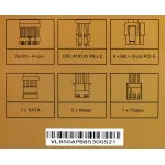 Блок питания Formula VL-850APB-85 (ATX, 850Вт, BRONZE)