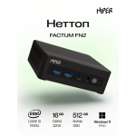 ПК Hiper Factum FN2 (Core i5 1335U 1300МГц, DDR4 16Гб, SSD 512Гб, Intel Iris Xe Graphics 80EU, Windows 11 Pro)