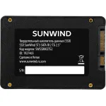 Жесткий диск SSD 2Тб Sunwind (2.5