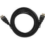 Кабель аудио-видео LAZSO (прямой HDMI (m), прямой HDMI (m), HDM: ver 2.0, 3м)