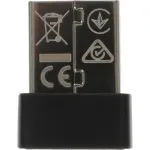 Сетевой адаптер Mercusys MA20N