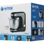 VITEK VT-1431