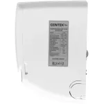 Настенная сплит-система Centek CT-65B12