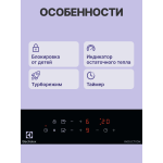Индукционная варочная поверхность Electrolux LIT30231C