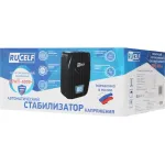 Стабилизатор напряжения RUCELF SDWII-6000-L