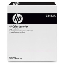 Комплект HP Transfer Kit (HP CLJ) [CB463A]