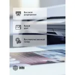 Тонер-картридж Cactus CS-C069HY-MPS (желтый; 9000стр; I_sensys LBP673CDW, MF754CDW, MF752CDW, imageCLASS MF756Cx, LBP674CDW, MF753CDW, MF751CDW)