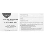 Коммутатор Cudy FS1010PG