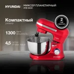 Миксер Hyundai HYM-S6451