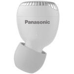 Гарнитура Panasonic RZ-S300WGE (беспроводные внутриканальные в ушной раковине закрытые, 30ч, Bluetooth 5.0, IPX4)
