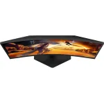 Монитор AOC Gaming C27G4ZE (27