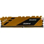 Память DIMM DDR4 8Гб 3600МГц Netac (28800Мб/с, CL18, 288-pin, 1.35 В)