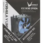 Кулер Formula ICE BOID 2PSDA