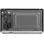 Микроволновая печь VITEK VT-MW2020