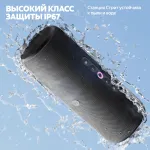 Портативная акустика Яндекс Стрит Алиса