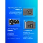 Видеокарта GeForce RTX 5070 Ti 2295МГц 16Гб ASUS TUF Gaming OC (GDDR7, 256бит, 2xHDMI, 3xDP)