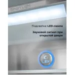 Холодильник Lex LCD505GIGID (No Frost, A+, 3-камерный, Side by Side, инверторный компрессор, золотистый)