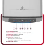 Водонагреватель Ariston Velis Lux Inox PW ABSE WIFI 80