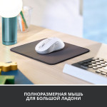 Мышь Logitech Signature M650 L (4000dpi)