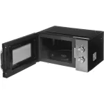 Микроволновая печь VITEK VT-MW1420