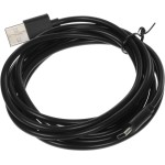 Кабель KingPrice (USB A(m), USB Type-C (m), 2м, 3A)