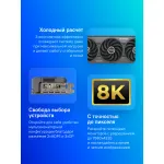 Видеокарта GeForce RTX 5070 2610МГц 12Гб ASUS TUF Gaming OC (GDDR7, 192бит, 2xHDMI, 3xDP)