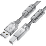 Greenconnect (USB 2.0 Type-AM, USB 2.0 Type-BM, 0,75м)