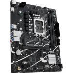 Материнская плата ASUS PRIME B760M-F (SocketLGA1700, 2xDDR5, microATX, RAID SATA: 0,1,15,5)
