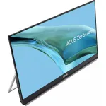 Монитор ASUS MB249C (23,8
