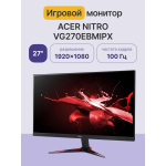 Монитор Acer Nitro VG270Ebmipx (27