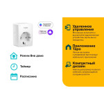 TP-Link Tapo P100