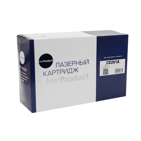 Тонер-картридж NetProduct N-CE261A (оригинальный номер: CE261A; голубой; 11000стр; CLJ CP4025, 4525)