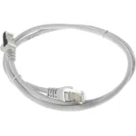 Патч-корд Lanmaster TWT-45-45-1.0/S-GY