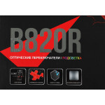 A4Tech Bloody B820R Black USB (классическая , 104кл)