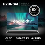 QLED-телевизор Hyundai H-LED50QBU7500 (50