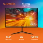 Монитор Sunwind SM-24FV222 (23,8