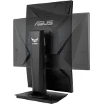 Монитор ASUS VG248QG (23,6